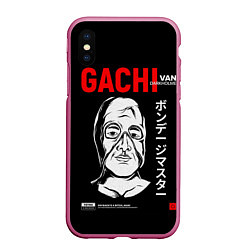 Чехол iPhone XS Max матовый Gachimuchi Van Darkholm