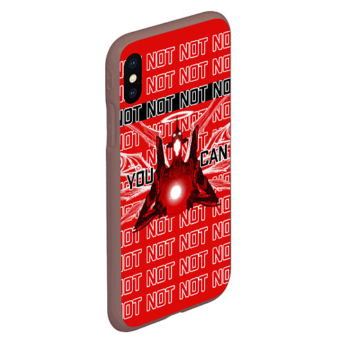 Чехол iPhone XS Max матовый Evangelion Eva 01 You can not / 3D-Коричневый – фото 2