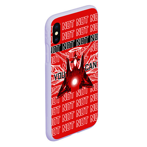 Чехол iPhone XS Max матовый Evangelion Eva 01 You can not / 3D-Светло-сиреневый – фото 2