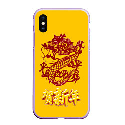 Чехол iPhone XS Max матовый Китайский новый год