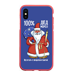 Чехол iPhone XS Max матовый 100% Дед Мороз, цвет: 3D-красный