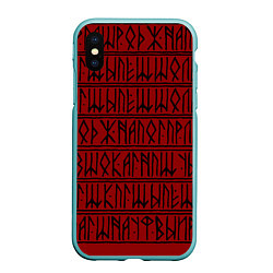 Чехол iPhone XS Max матовый Runic, цвет: 3D-мятный