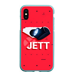 Чехол iPhone XS Max матовый Jett, цвет: 3D-мятный