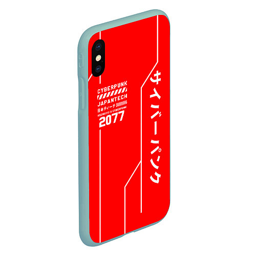 Чехол iPhone XS Max матовый CYBERPUNK FASHION / 3D-Мятный – фото 2