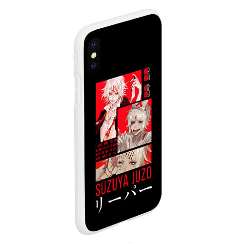 Чехол iPhone XS Max матовый Suzuya Juzo / 3D-Белый – фото 2