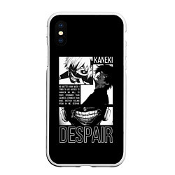 Чехол iPhone XS Max матовый Despair, цвет: 3D-белый