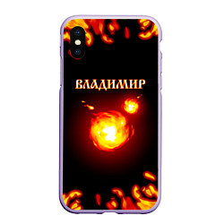 Чехол iPhone XS Max матовый Владимир, цвет: 3D-светло-сиреневый