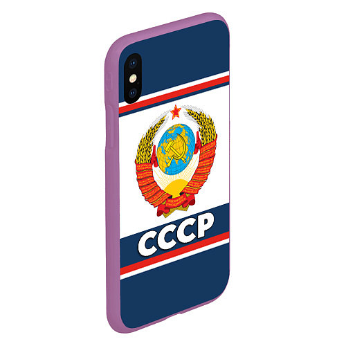 Чехол iPhone XS Max матовый СССР / 3D-Фиолетовый – фото 2