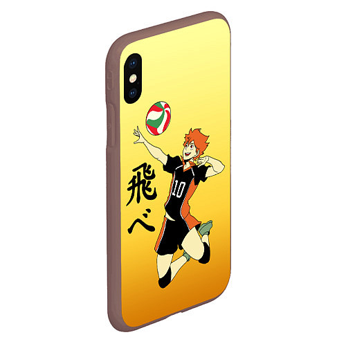 Чехол iPhone XS Max матовый Fly High Haikyuu!! / 3D-Коричневый – фото 2