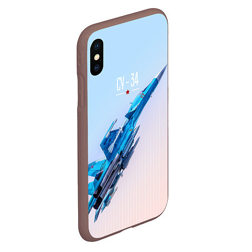 Чехол iPhone XS Max матовый Су-34 / 3D-Коричневый – фото 2