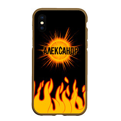 Чехол iPhone XS Max матовый Александр