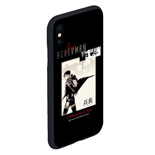 Чехол iPhone XS Max матовый Леви Капитан Атака Титанов / 3D-Черный – фото 2