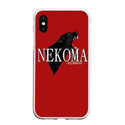 Чехол iPhone XS Max матовый Haikyuu NEKOMA