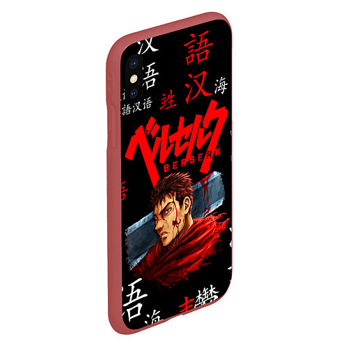 Чехол iPhone XS Max матовый BERSERK / 3D-Красный – фото 2