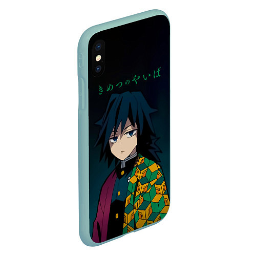 Чехол iPhone XS Max матовый Гию Томиока Kimetsu no Yaiba / 3D-Мятный – фото 2