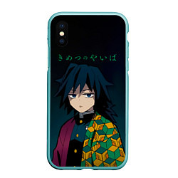 Чехол iPhone XS Max матовый Гию Томиока Kimetsu no Yaiba, цвет: 3D-мятный