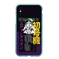 Чехол iPhone XS Max матовый Evangelion EVA 01, цвет: 3D-мятный