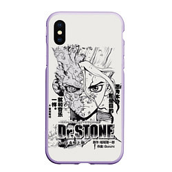 Чехол iPhone XS Max матовый Dr Stone Senkuu, цвет: 3D-светло-сиреневый