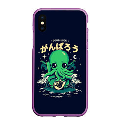 Чехол iPhone XS Max матовый Cthulhu Good Luck