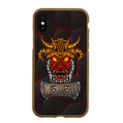 Чехол iPhone XS Max матовый Valheim тотем викинга