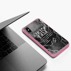 Чехол iPhone XS Max матовый СЕКТОР ГАЗА ЖИЗНИ ПО КАЙФУ, цвет: 3D-малиновый — фото 2