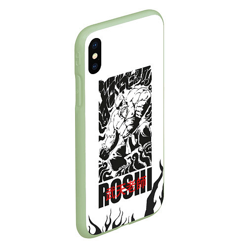 Чехол iPhone XS Max матовый Roshi / 3D-Салатовый – фото 2