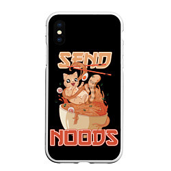 Чехол iPhone XS Max матовый Send noods, цвет: 3D-белый