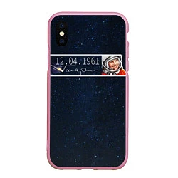 Чехол iPhone XS Max матовый Гагарин автограф, цвет: 3D-розовый