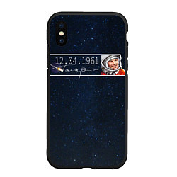 Чехол iPhone XS Max матовый Гагарин автограф, цвет: 3D-черный
