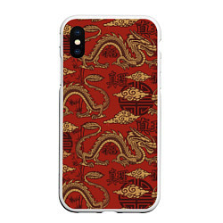 Чехол iPhone XS Max матовый Дракон