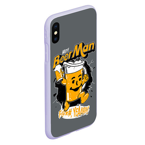 Чехол iPhone XS Max матовый BEER MAN / 3D-Светло-сиреневый – фото 2