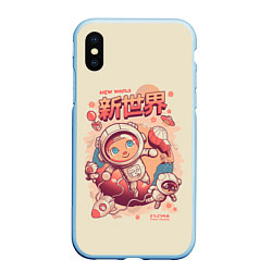 Чехол iPhone XS Max матовый Space Crossing