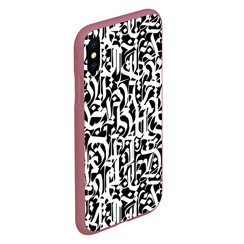 Чехол iPhone XS Max матовый КАЛЛИГРАФИЯ CALLIGRAPHY / 3D-Малиновый – фото 2