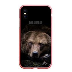 Чехол iPhone XS Max матовый Русский MEDVED, цвет: 3D-баблгам