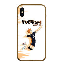 Чехол iPhone XS Max матовый Шоё Хината Haikyuu!!