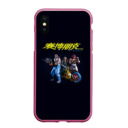 Чехол iPhone XS Max матовый КИБЕРПАНК CYBERPUNK 2077 Z, цвет: 3D-малиновый