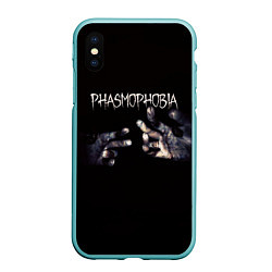 Чехол iPhone XS Max матовый Phasmophobia