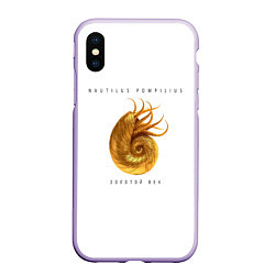 Чехол iPhone XS Max матовый Nautilus Pompilius ЗОЛОТОЙ ВЕК