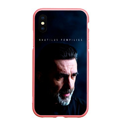 Чехол iPhone XS Max матовый Nautilus Pompilius Вячеслав Бутусов