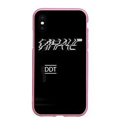 Чехол iPhone XS Max матовый ИНАЧЕ DDT, цвет: 3D-розовый