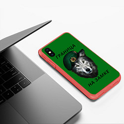 Чехол iPhone XS Max матовый Пограничник, цвет: 3D-красный — фото 2