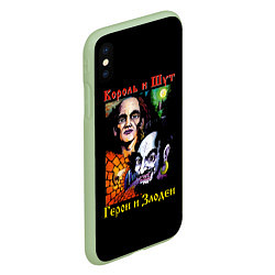 Чехол iPhone XS Max матовый Король и Шут Герои и Злодеи, цвет: 3D-салатовый — фото 2