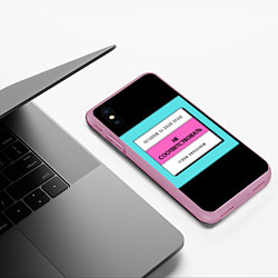 Чехол iPhone XS Max матовый Оставляю за собой право не соответствовать чужим о, цвет: 3D-розовый — фото 2
