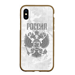 Чехол iPhone XS Max матовый Герб России