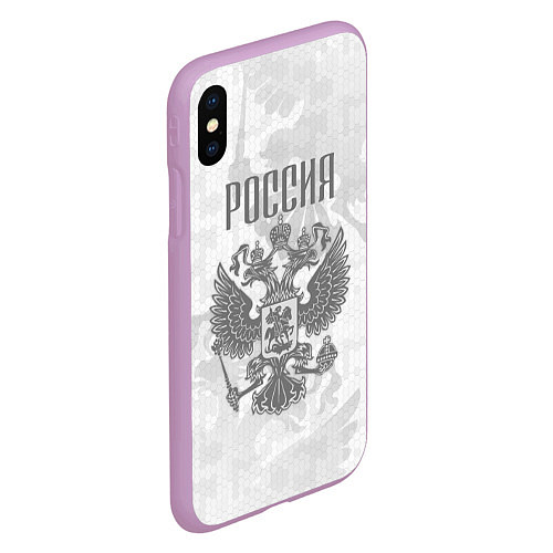 Чехол iPhone XS Max матовый Герб России / 3D-Сиреневый – фото 2