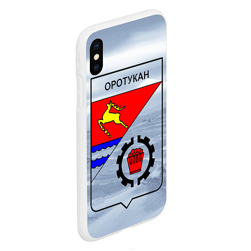 Чехол iPhone XS Max матовый Герб Оротукан / 3D-Белый – фото 2