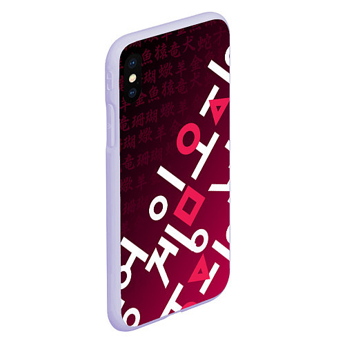 Чехол iPhone XS Max матовый Игра в кальмара: Иероглифы / 3D-Светло-сиреневый – фото 2