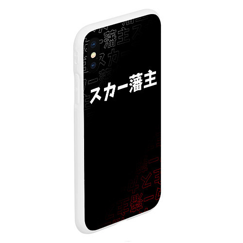 Чехол iPhone XS Max матовый SCARLXRD WHITE LOGO / 3D-Белый – фото 2