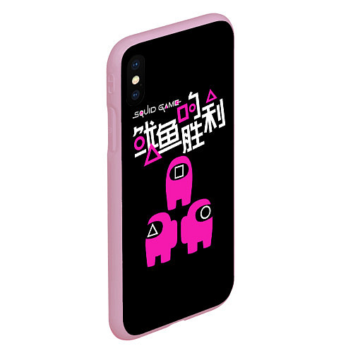 Чехол iPhone XS Max матовый Squid game: among us / 3D-Розовый – фото 2