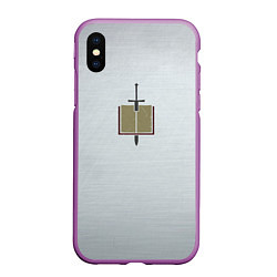 Чехол iPhone XS Max матовый Серые Рыцари цвет ордена, цвет: 3D-фиолетовый